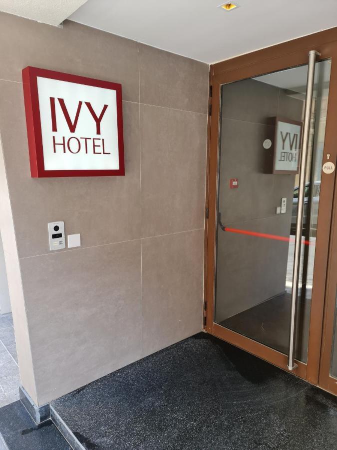 Ivy Hotel - Adults Only Saint Julian's Екстер'єр фото